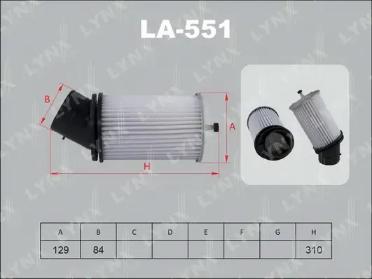 Повітряний фільтр LA551 Lynxauto