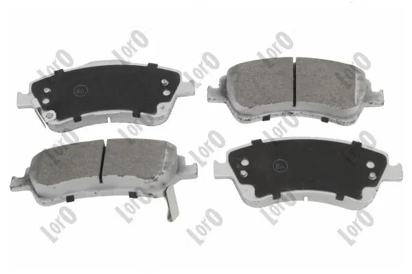 Передні тормозні колодки VKBP80437A SKF