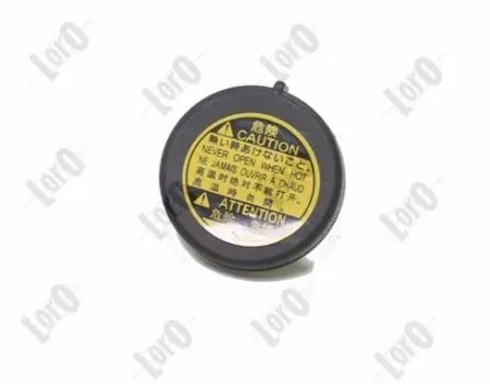 Кришка розширювального бачка Toyota Avensis Verso