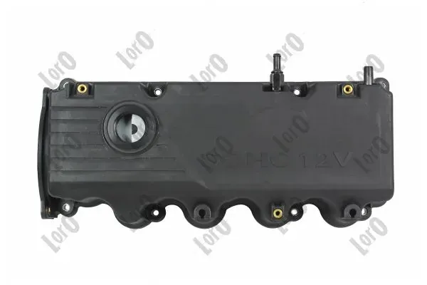 Клапанна кришка DRM8901 Polcar