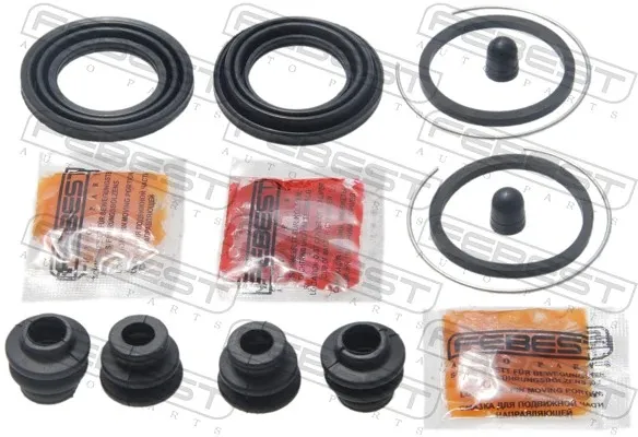 Ремкомплект супорту 0447944030 Daihatsu