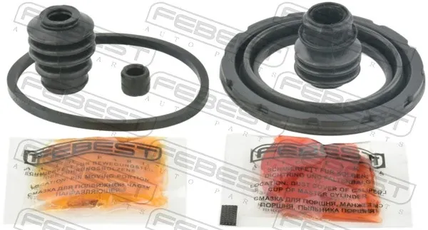 Ремкомплект переднього супорту 4605B166 Chrysler