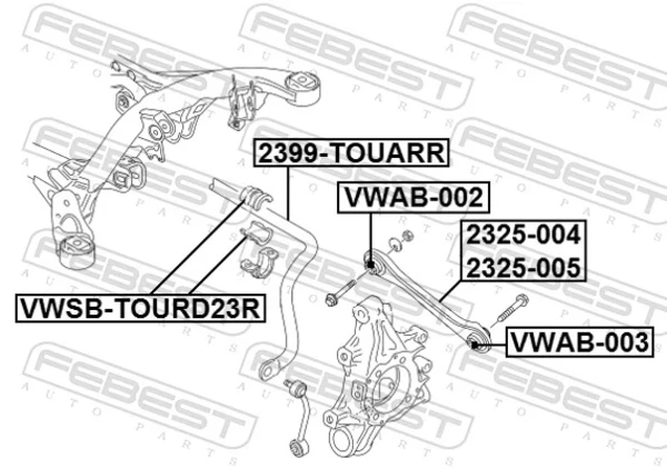  Стабілізатор задній Volkswagen Touareg 1