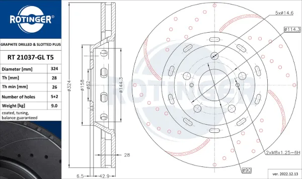 Гальмівні диски передні RT21037GLT5 Rotinger