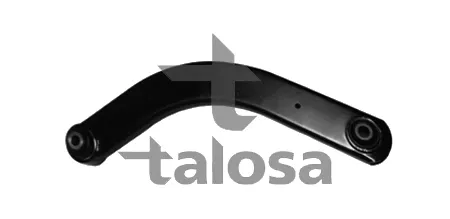 Важіль задньої підвіски верхній, лівий/правий 4607025 Talosa