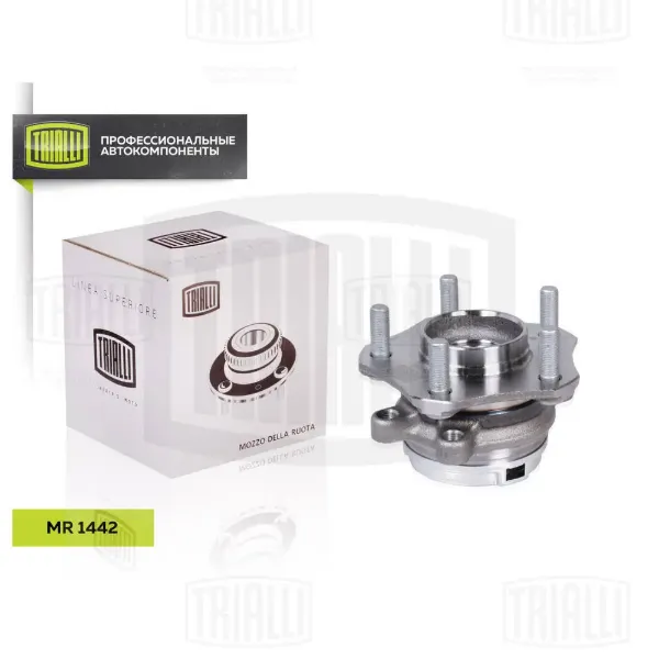 Передня маточина MR1442 Trialli