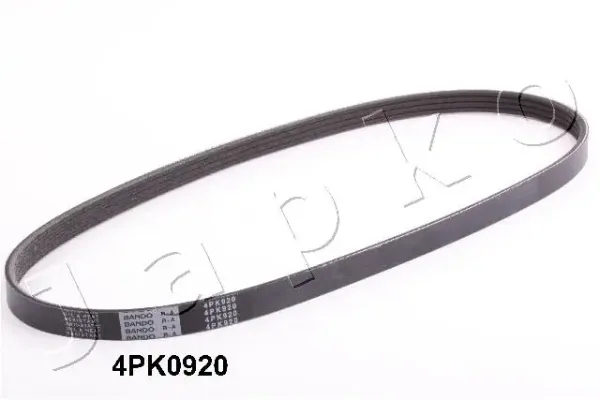 Клиновий ремінь Toyota Starlet III хетчбек (P8) (1989 - 1996) ціна, від 6.93 USD