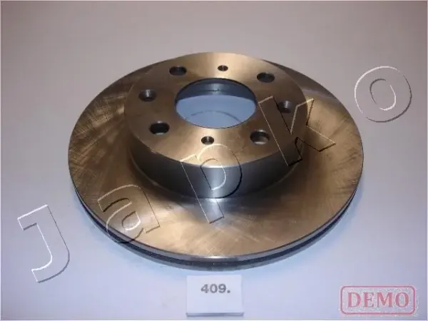 Гальмівні диски передні 45251SA5671 Honda