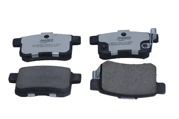 Задні гальмівні колодки QP5782C Quaro