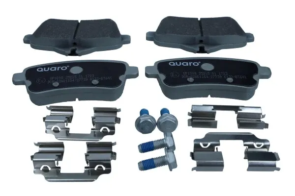 Задні гальмівні колодки QP1008 Quaro