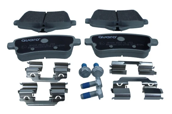 Задні гальмівні колодки QP1008 Quaro