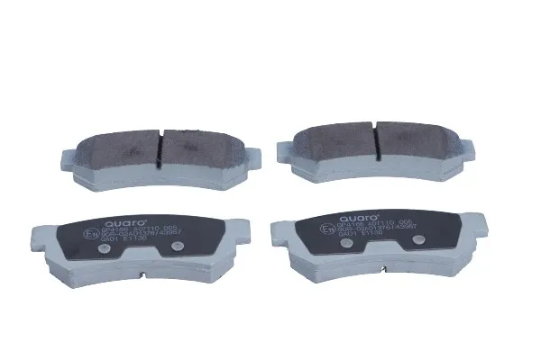 Задні гальмівні колодки QP4186 Quaro