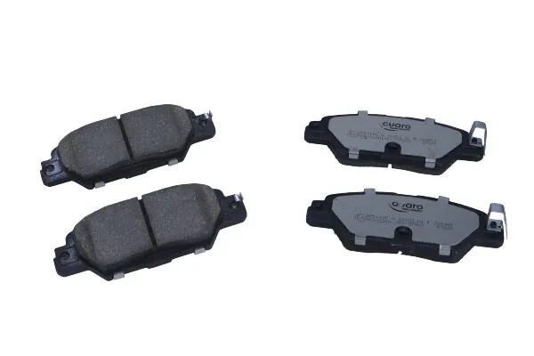 Задні гальмівні колодки QP6118C Quaro