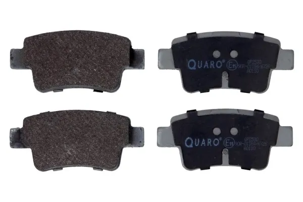 Задні гальмівні колодки QP2530 Quaro
