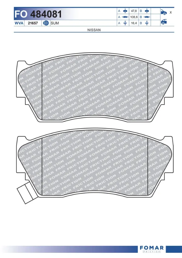 Тормозні колодки Nissan Sunny III
