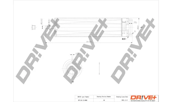 Паливний фільтр DP1110130090 Dr!ve+