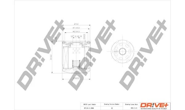Масляний фільтр DP1110110099 Dr!ve+