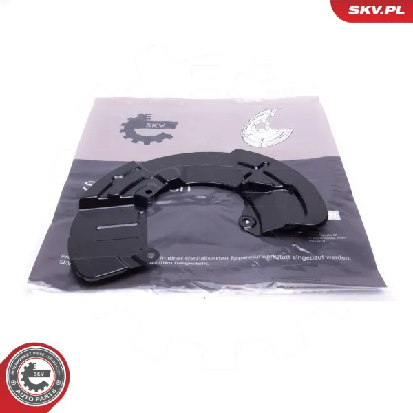 Захист гальмівного диска, переднього, лівого 57SKV182 SKV
