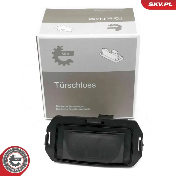Кнопка приводу замка задньої 3/5 двері (ляди) 96SKV250 SKV