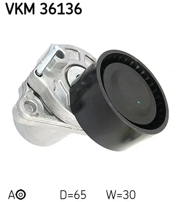 Натягувач приводного ременя VKM36136 SKF
