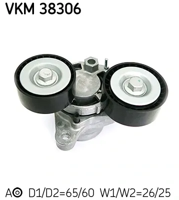 Натягувач приводного ременя VKM38306 SKF