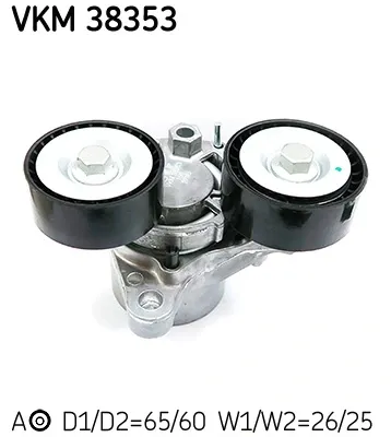 Натягувач приводного ременя VKM38353 SKF