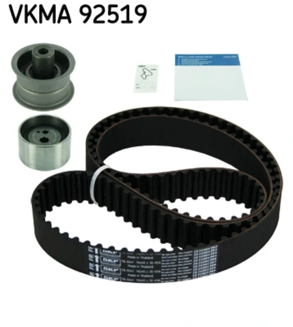 Комплект ГРМ VKMA92519 SKF