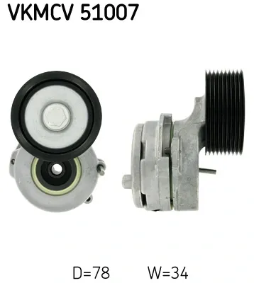 Натягувач приводного ременя VKMCV51007 SKF