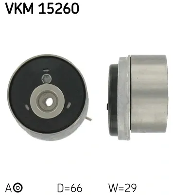 Комплект ГРМ VKMC052601 SKF