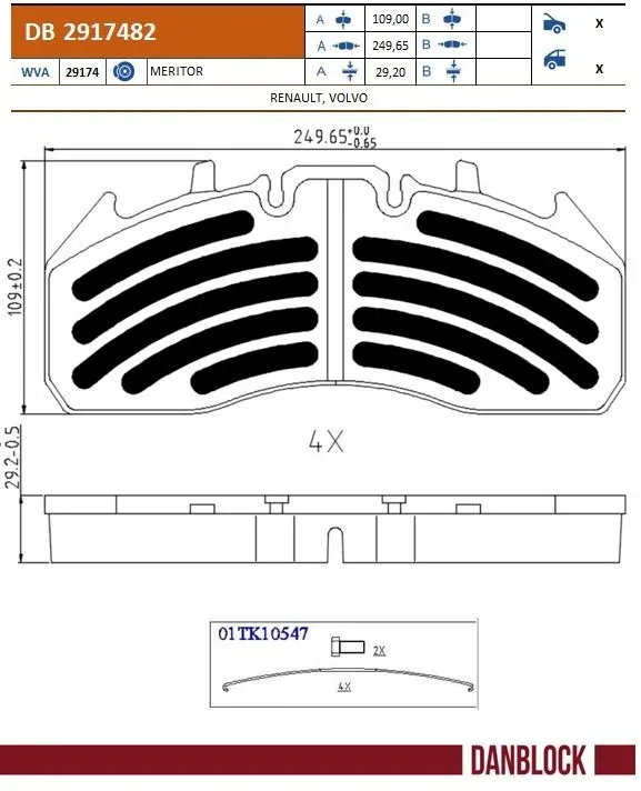 Передні тормозні колодки DB2917482 Danblock