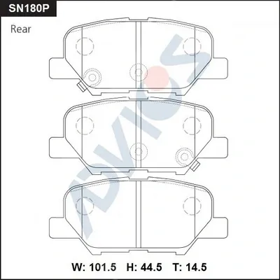 Задні гальмівні колодки SN180P Advics