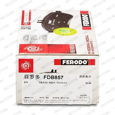 Задні гальмівні колодки FDB857 Ferodo