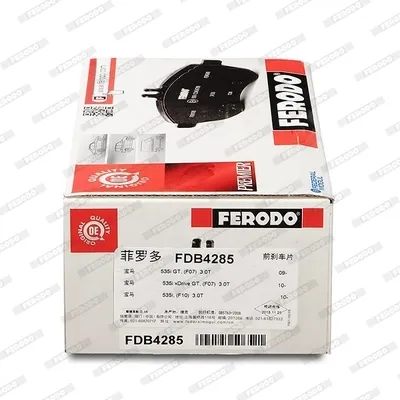 Передні тормозні колодки FDB4285 Ferodo