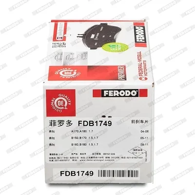 Передні тормозні колодки FDB1749 Ferodo