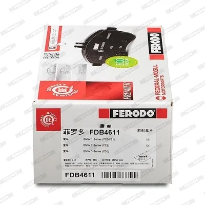 Передні тормозні колодки FDB4611 Ferodo