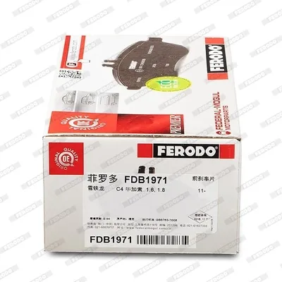 Передні тормозні колодки FDB1971 Ferodo