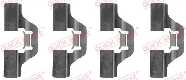 Задні гальмівні колодки 1091211 Quick Brake
