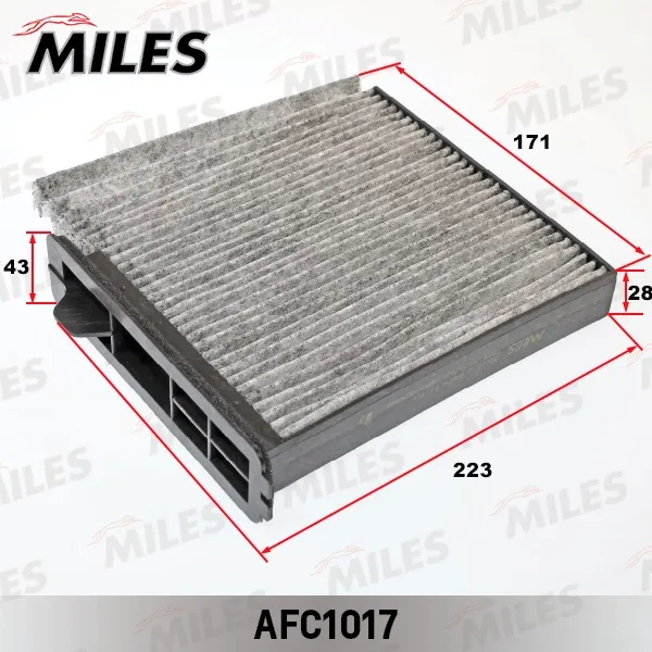 Фільтр салону AFC1017 Miles
