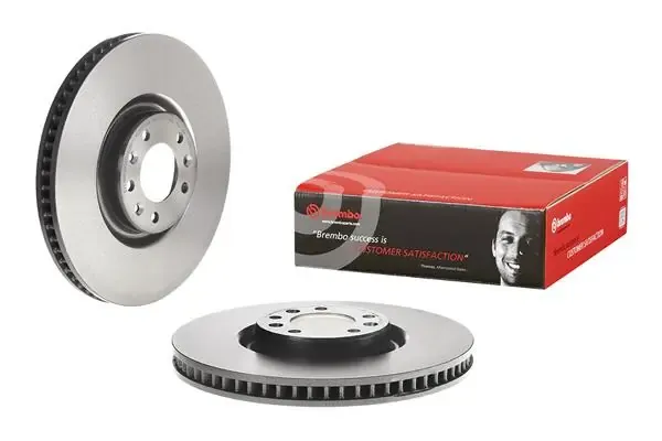 Гальмівні диски передні 09B92911 Brembo