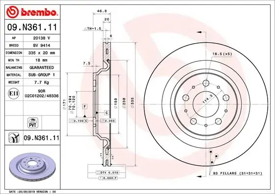 Гальмівні диски 09N36111 Brembo