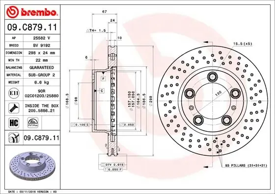 Гальмівні диски передні 09C87911 Brembo