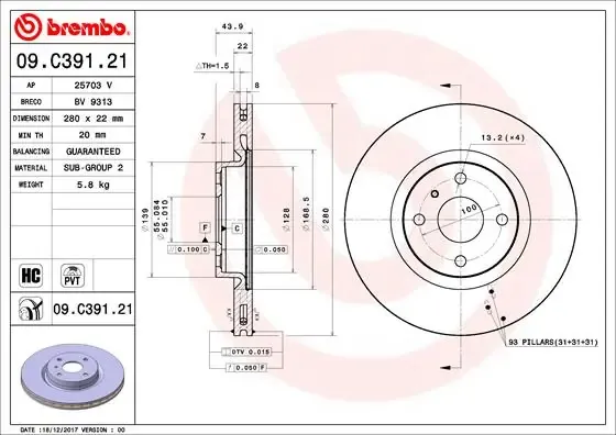 Гальмівні диски передні 09C39121 Brembo