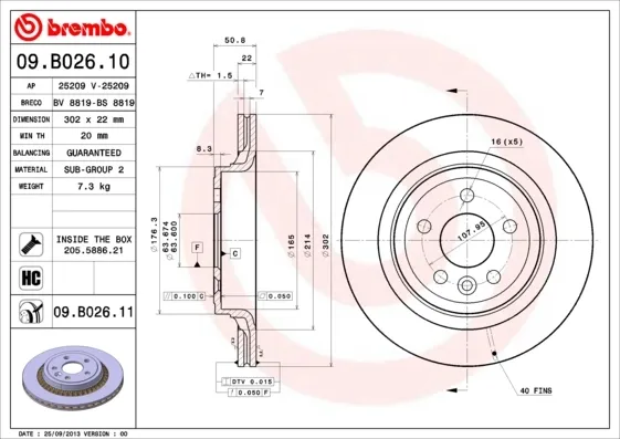 Гальмівні диски 09B02611 Brembo