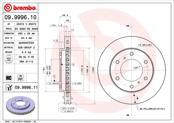 Гальмівні диски передні 09999610 Brembo