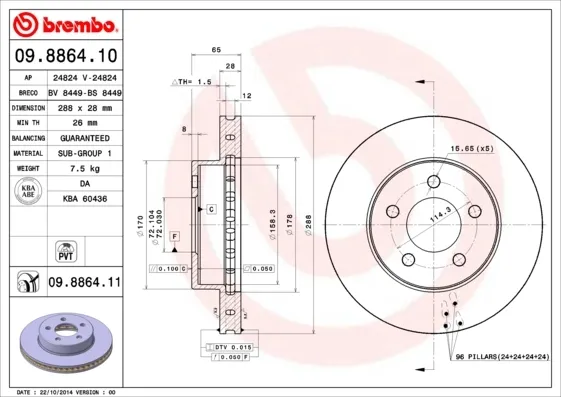 Гальмівні диски передні 09886411 Brembo