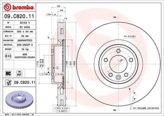 Гальмівні диски передні 09C82011 Brembo