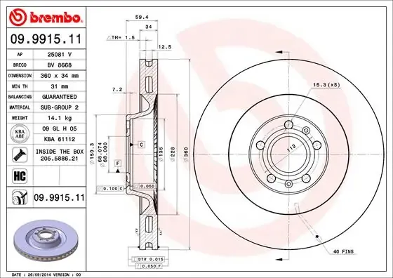 Гальмівні диски передні 09991511 Brembo