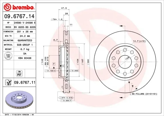 Гальмівні диски передні 09676714 Brembo