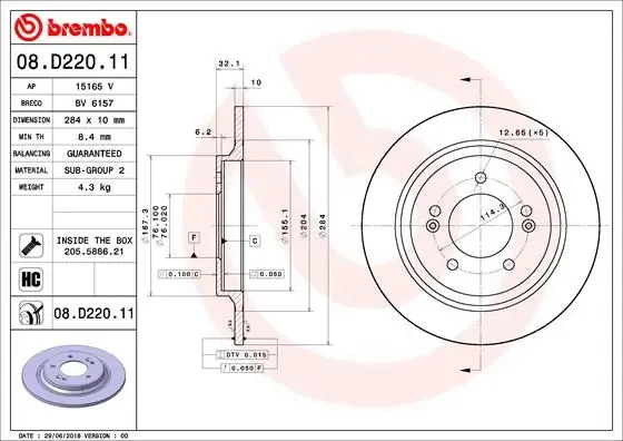 Гальмівні диски 08D22011 Brembo