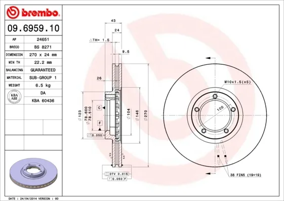 Гальмівні диски передні 09695910 Brembo